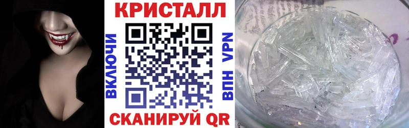 Amphetamine Розовый  как найти наркотики  Туапсе 