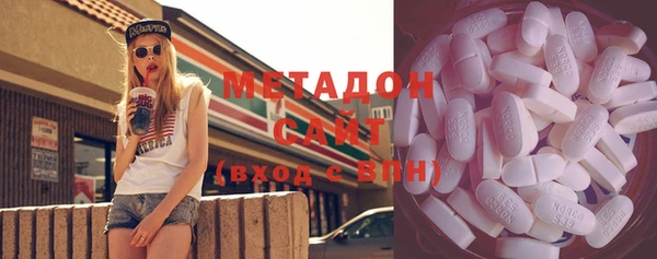 ГАЛЛЮЦИНОГЕННЫЕ ГРИБЫ Баксан