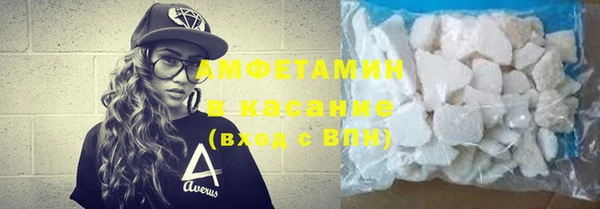 ГАЛЛЮЦИНОГЕННЫЕ ГРИБЫ Баксан