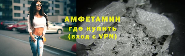 ГАЛЛЮЦИНОГЕННЫЕ ГРИБЫ Баксан