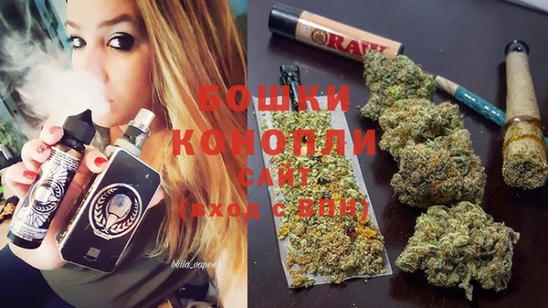 MDMA Premium VHQ Балабаново