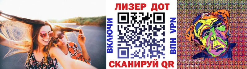 наркотики Туапсе Марки NBOMe 1,5мг